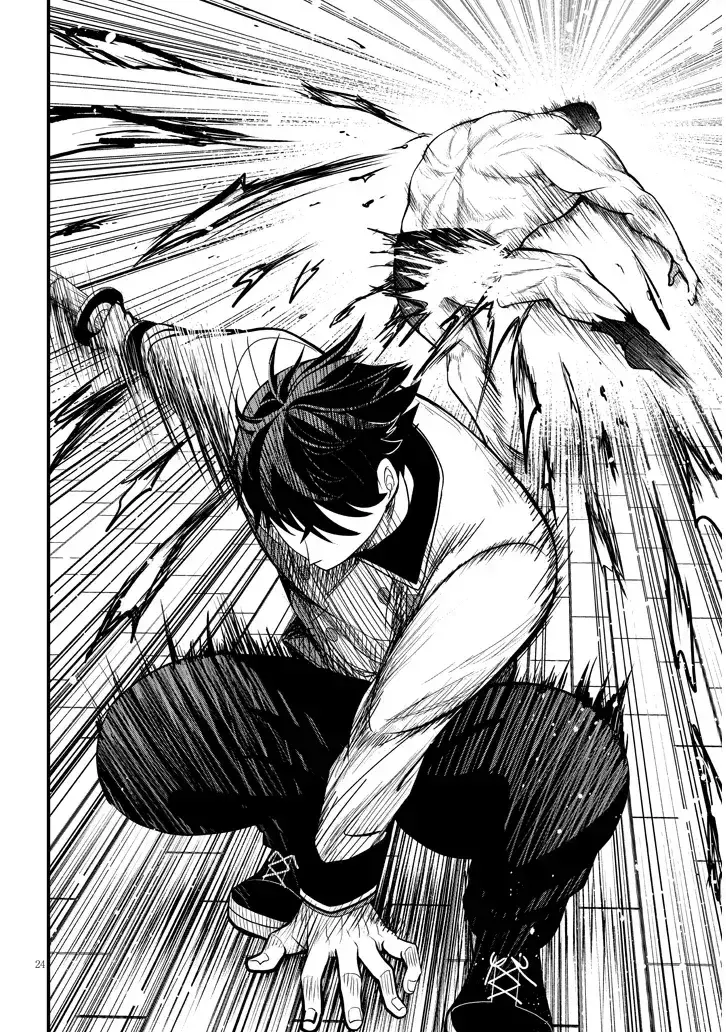 Capitulo 4 page 27