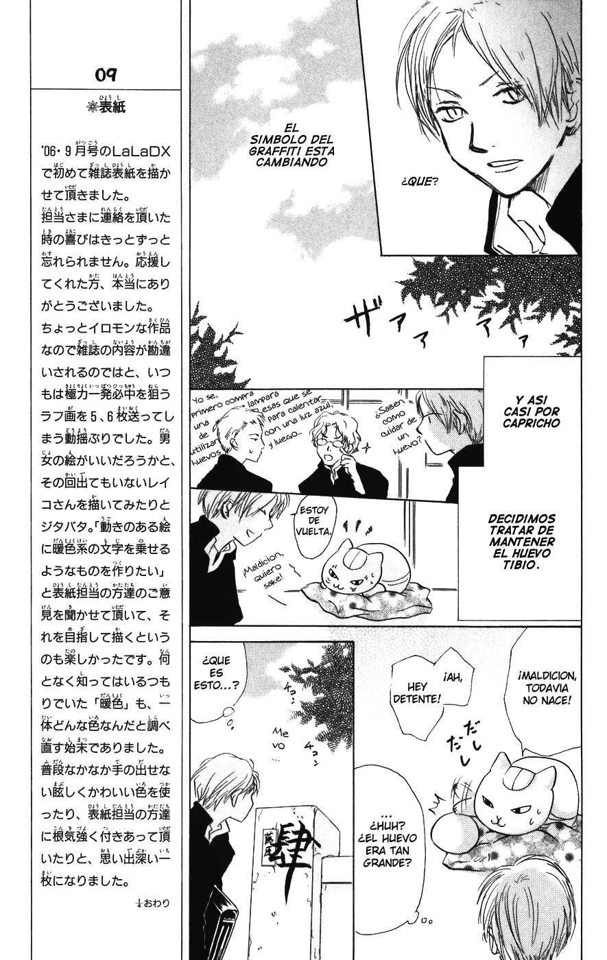Capitulo 12 page 12