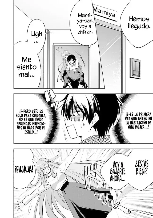 Capitulo 11 page 12