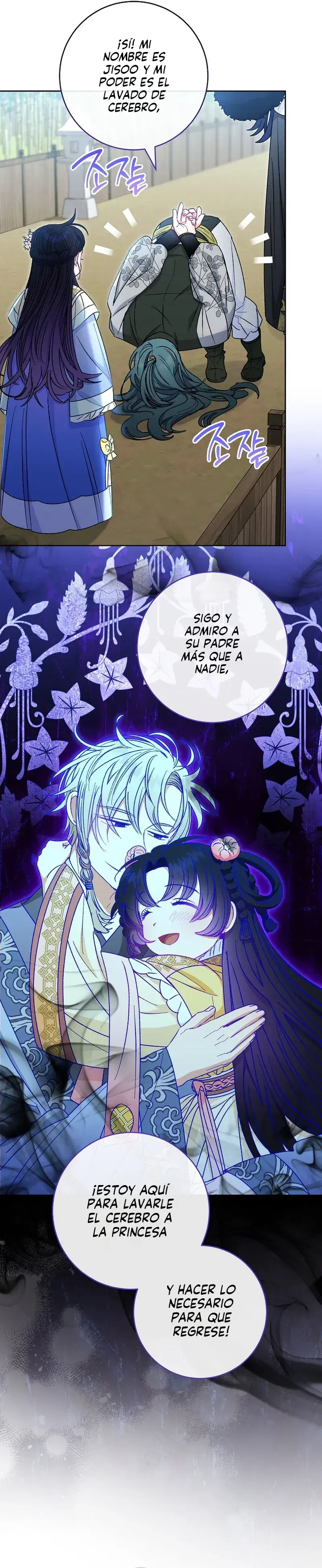 Capitulo 51 page 15