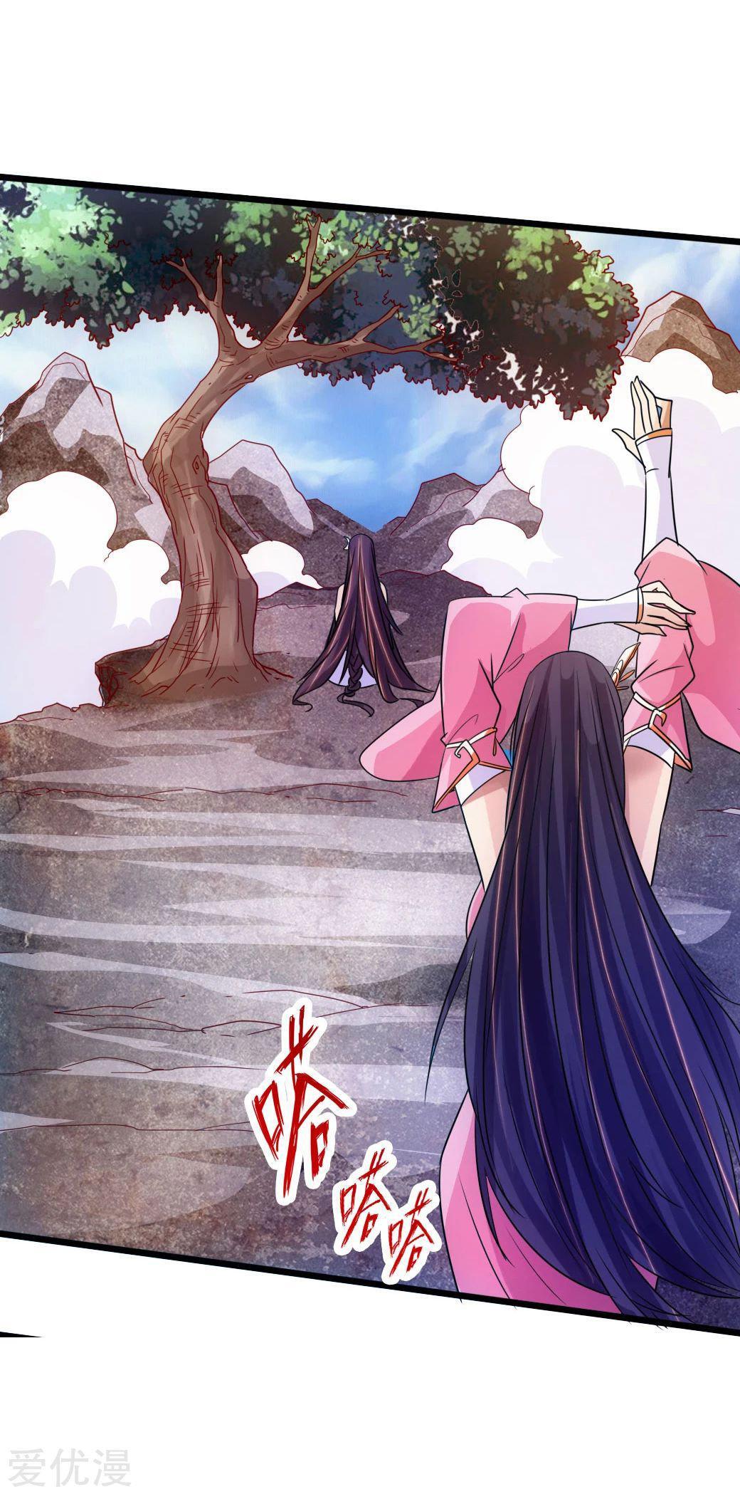 Capitulo 70 page 39