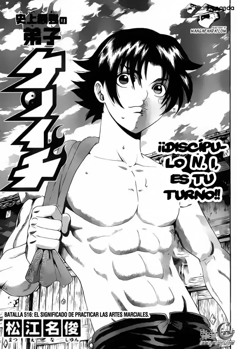 Capitulo 516 page 2