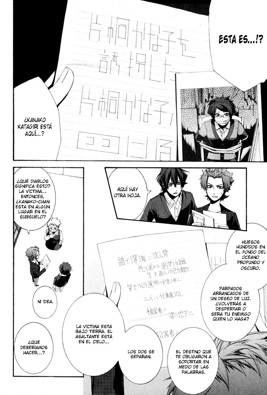 Capitulo 9 page 12