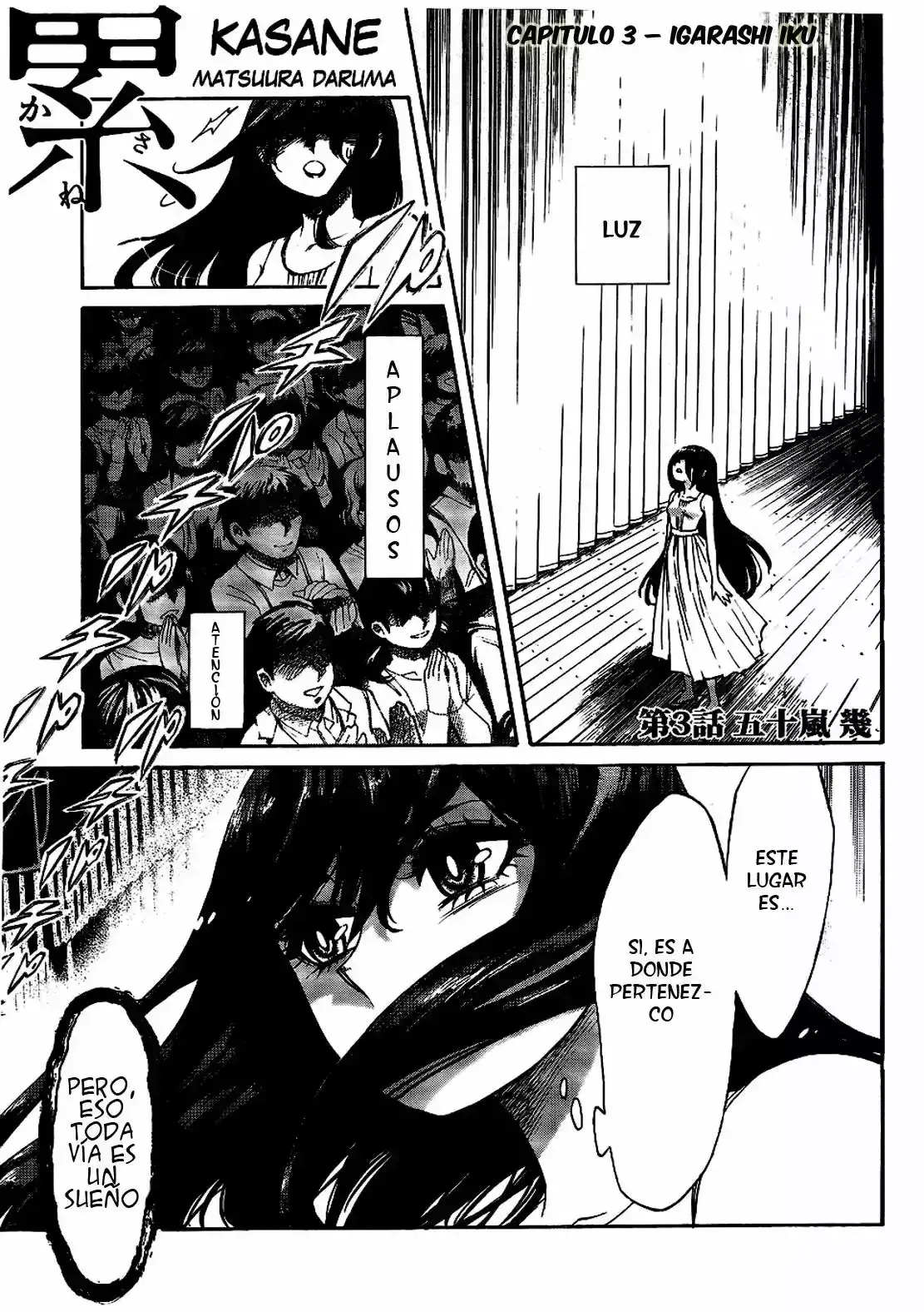 Capitulo 3 page 3