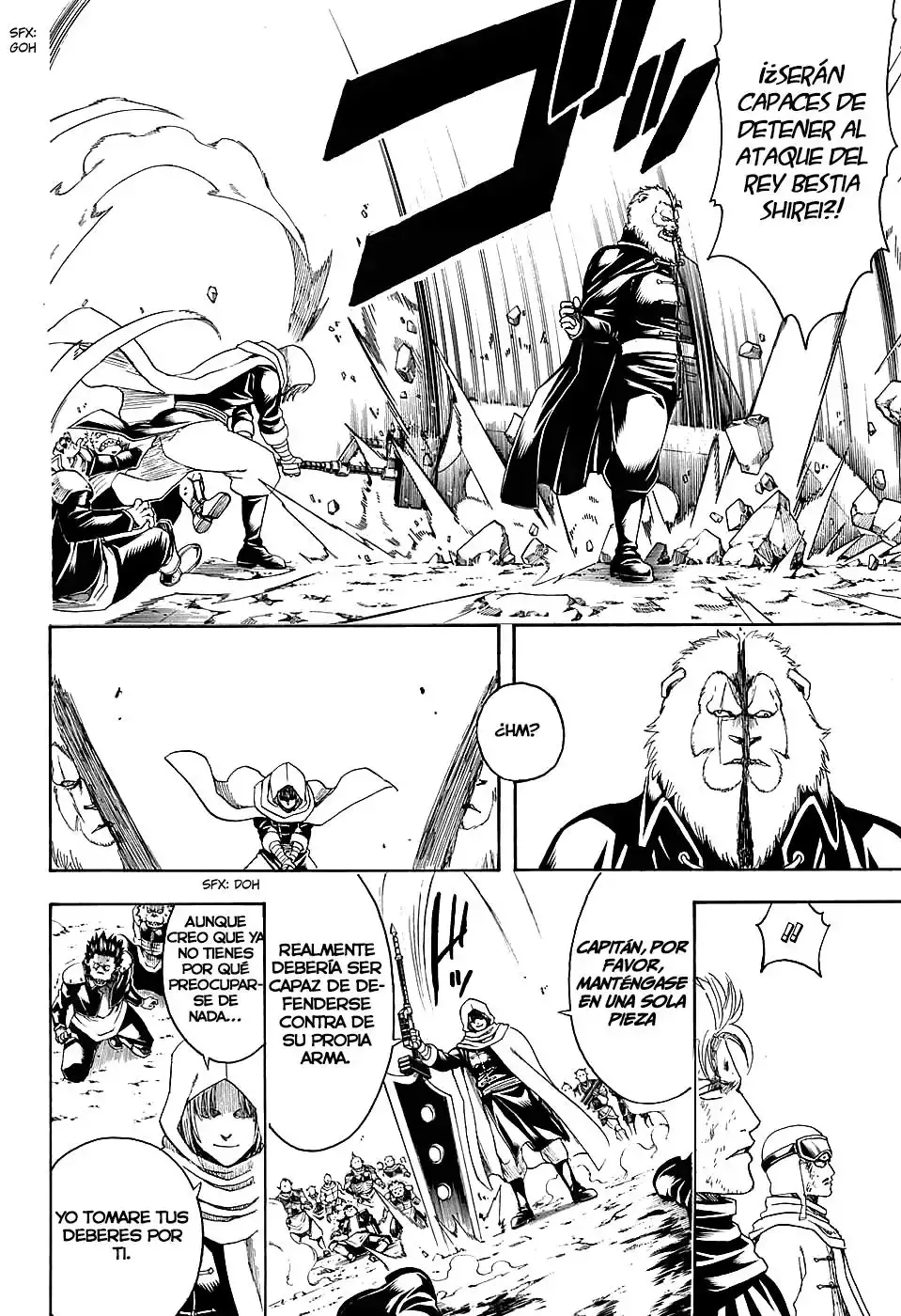 Capitulo 575 page 20