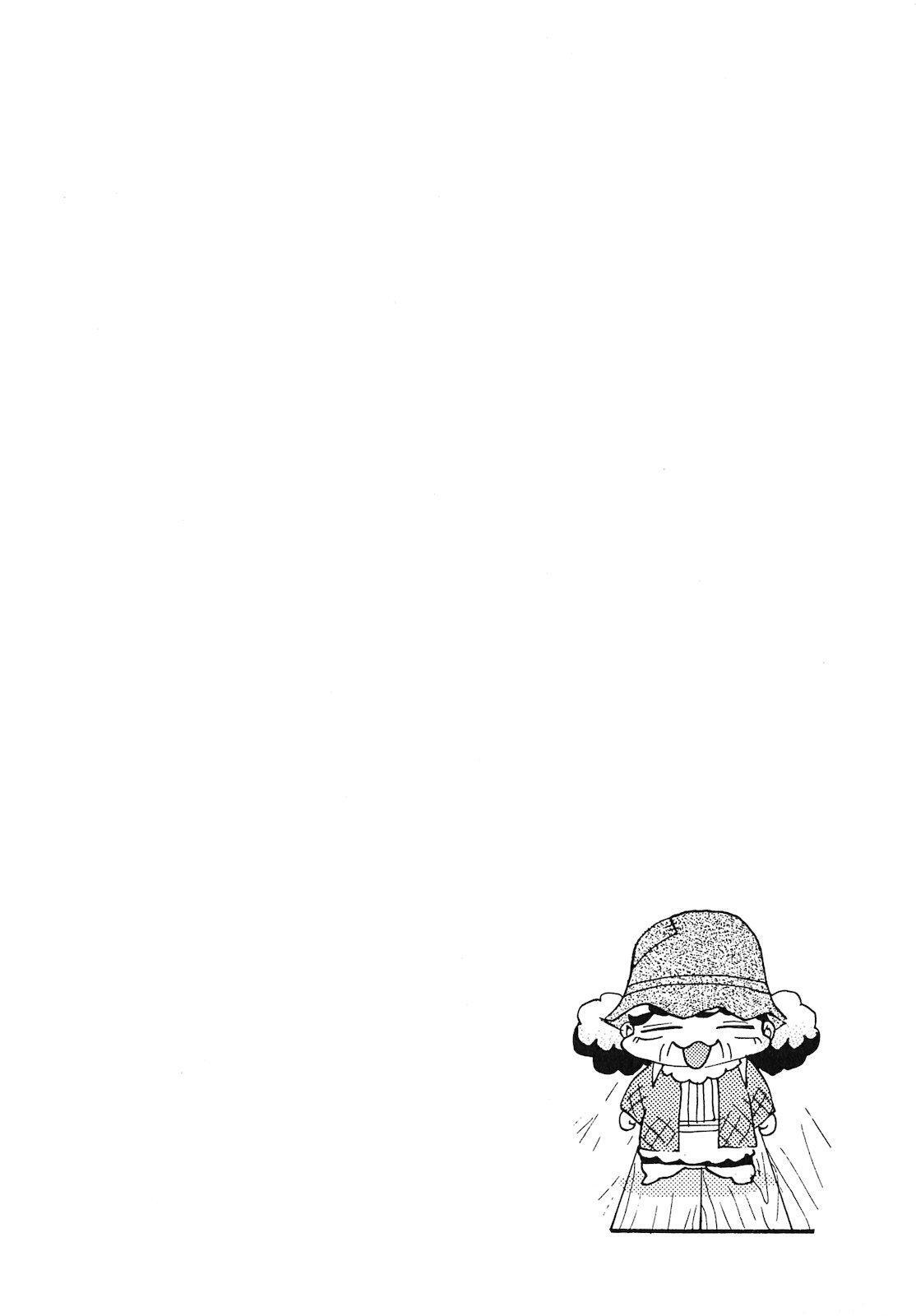 Capitulo 22 page 22