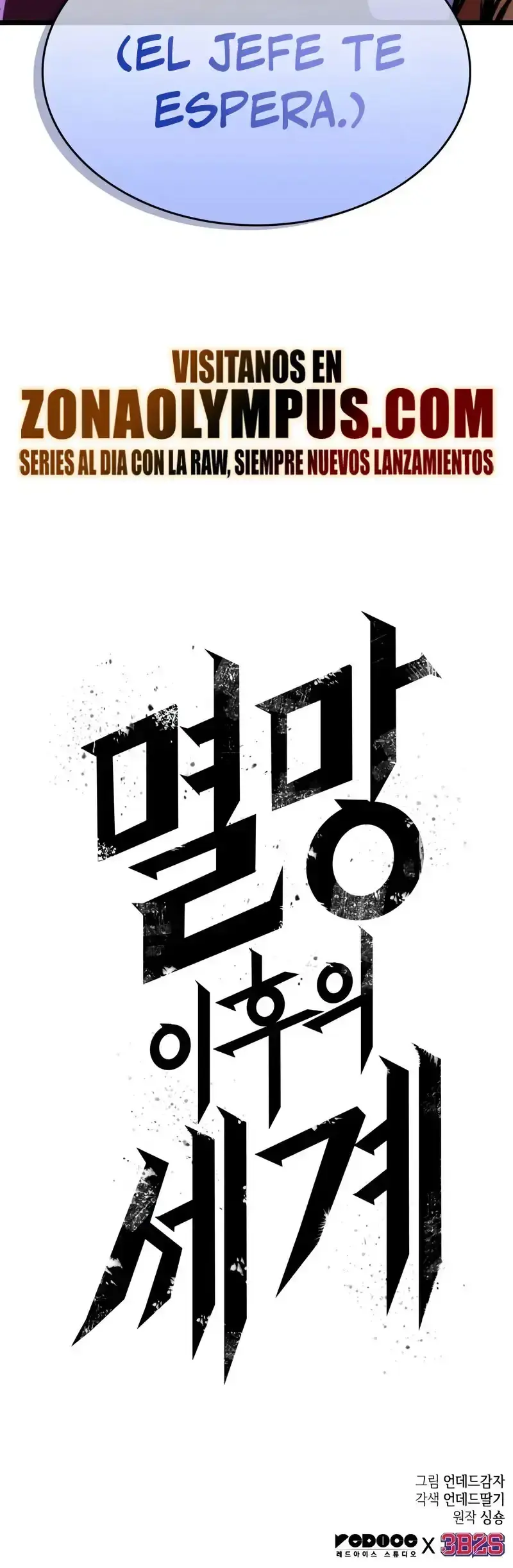 Capitulo 193 page 55