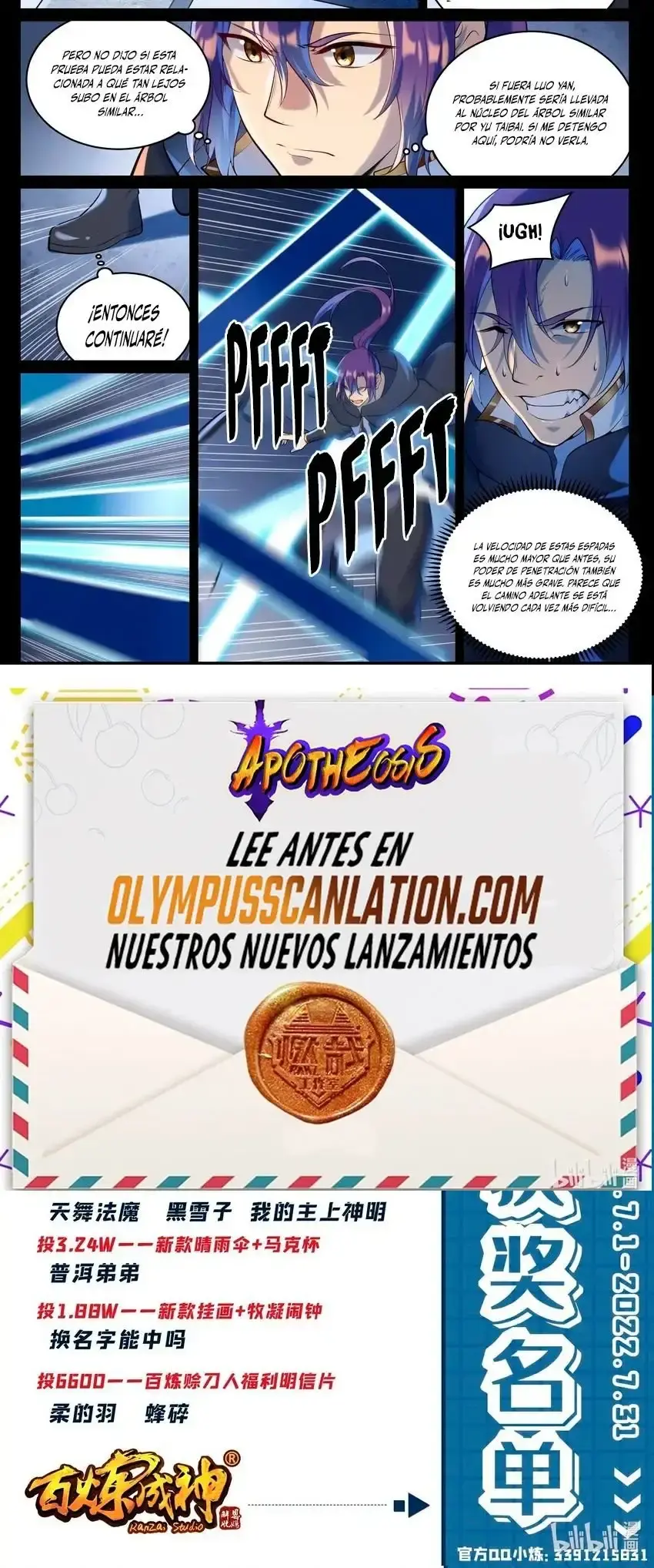 Capitulo 945 page 11