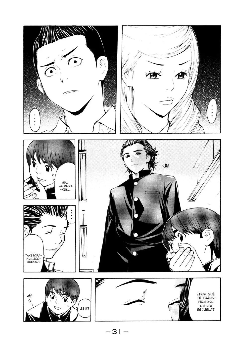 Capitulo 15 page 8