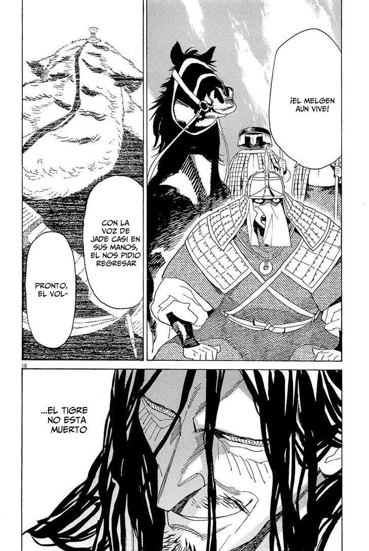 Capitulo 47 page 16