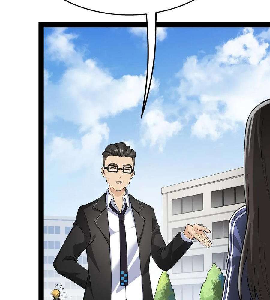 Capitulo 24 page 34
