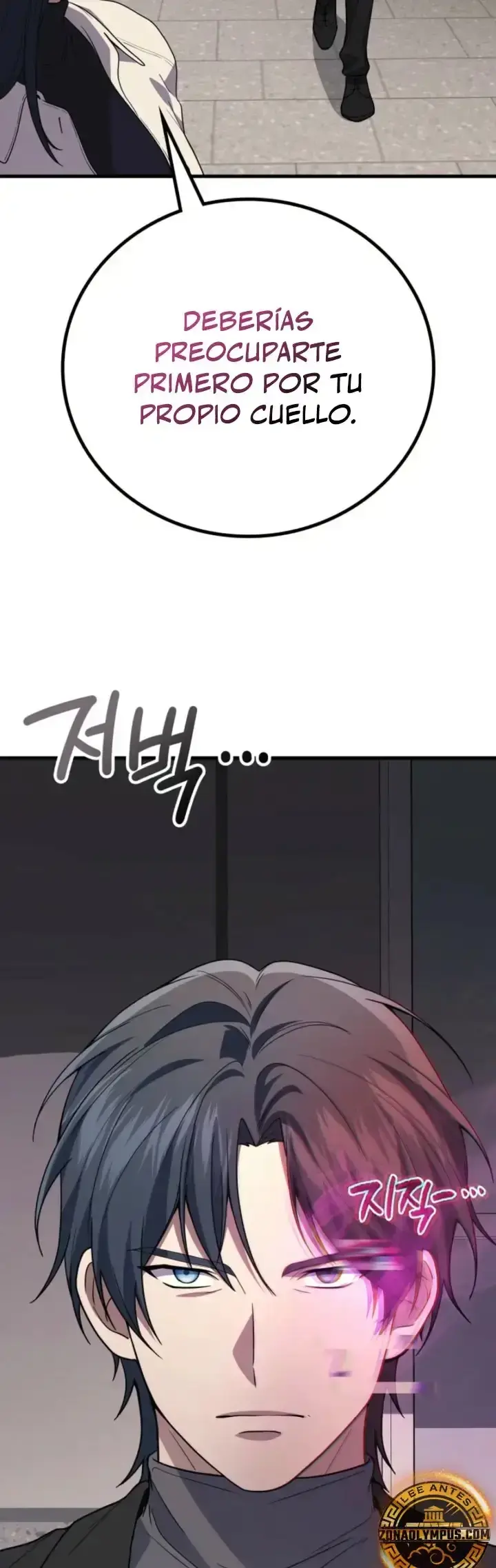Capitulo 116 page 18