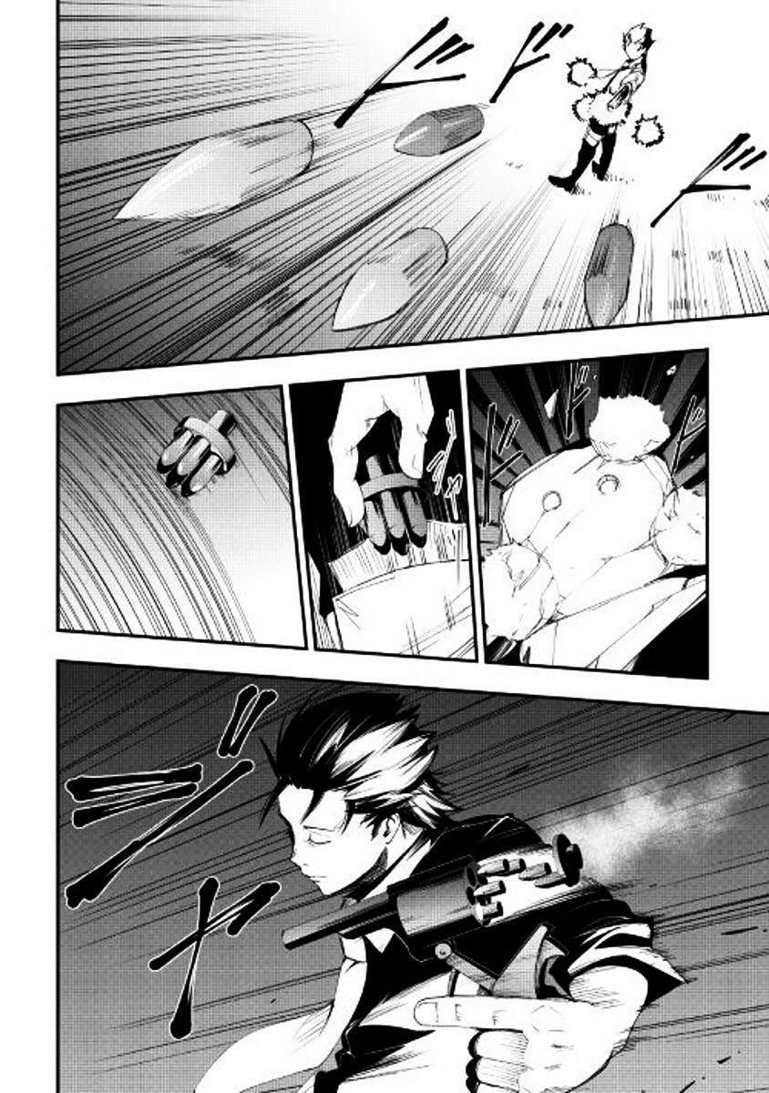 Capitulo 22 page 14