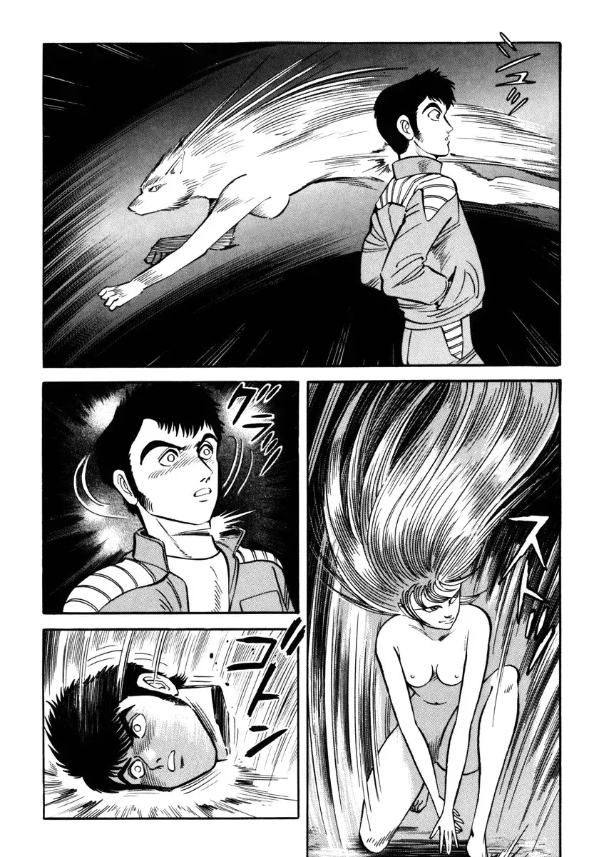 Capitulo 6 page 87