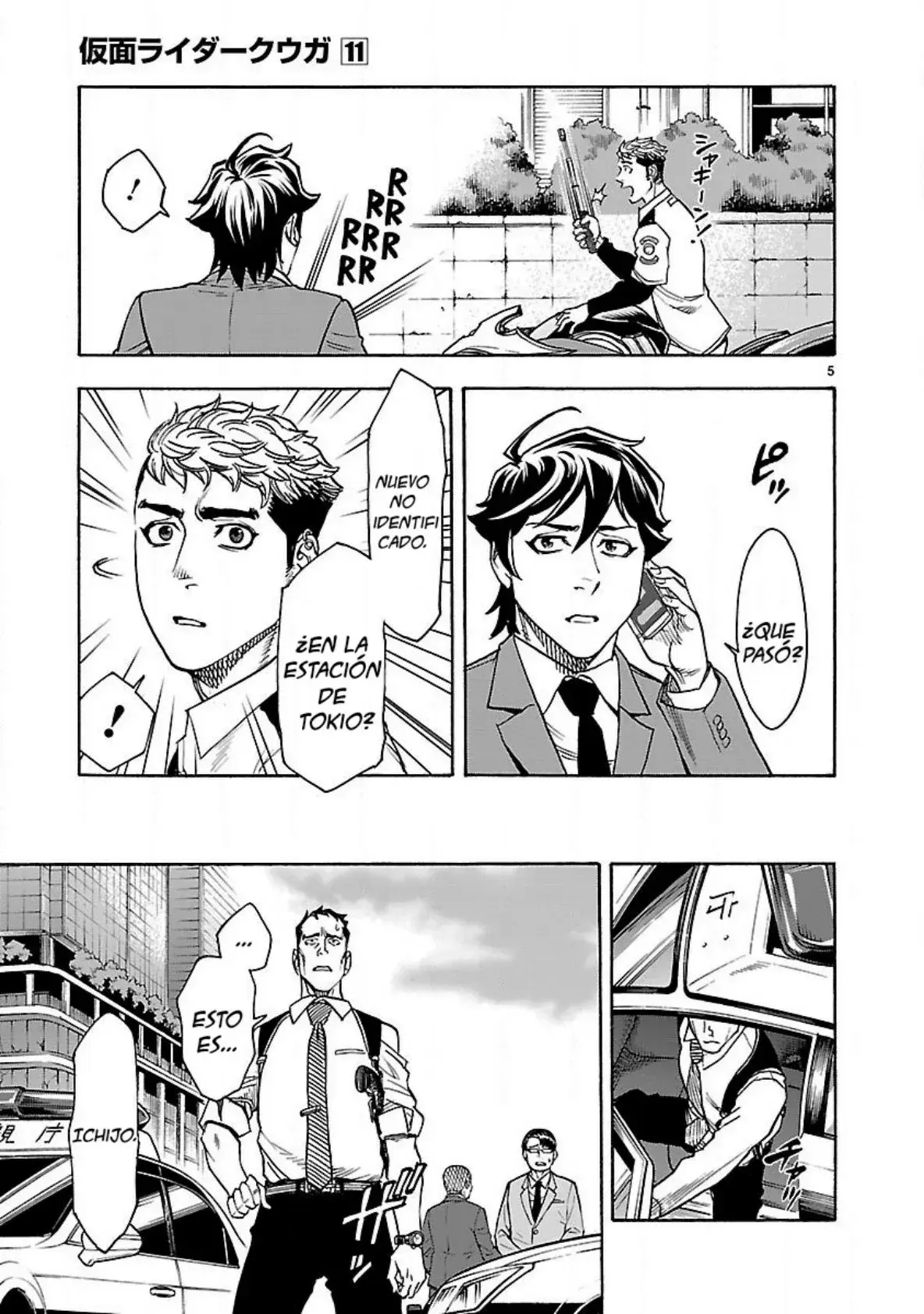 Capitulo 46 page 7