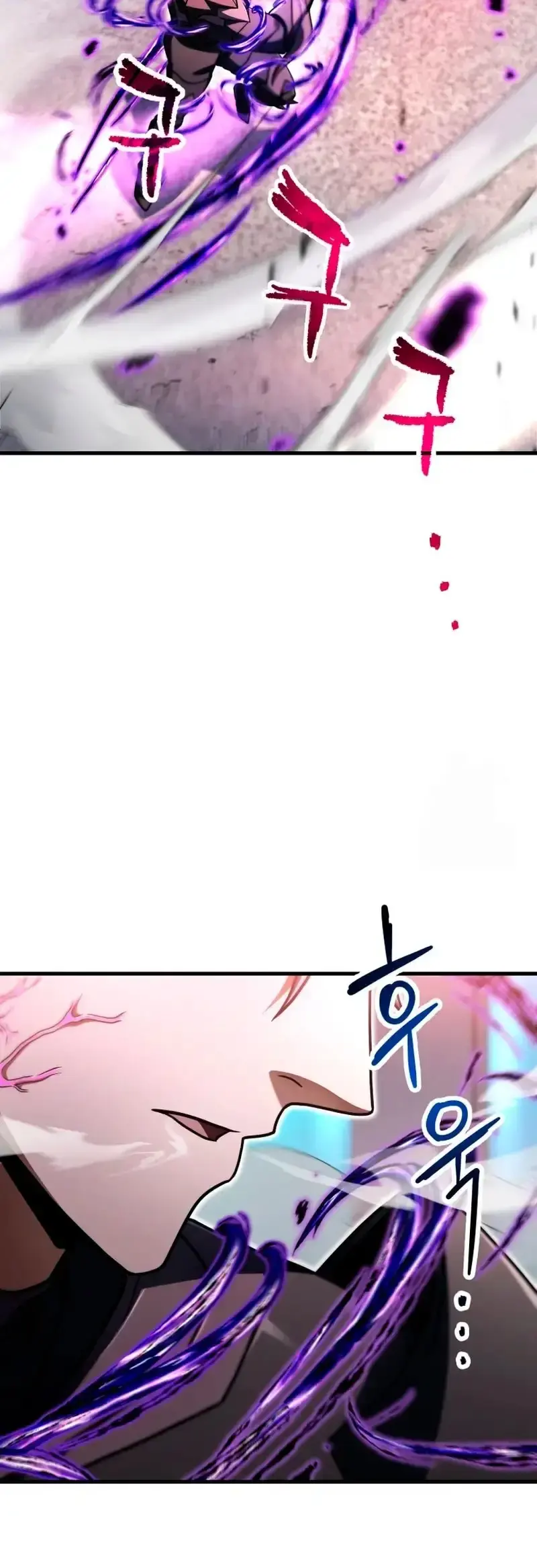 Capitulo 215 page 43