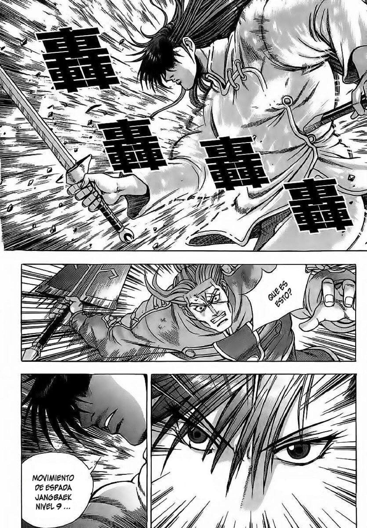 Capitulo 228 page 35