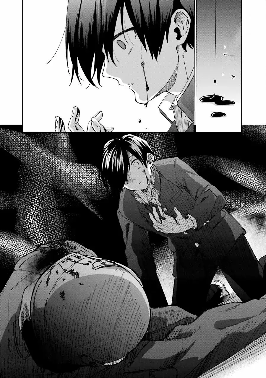 Capitulo 11 page 11