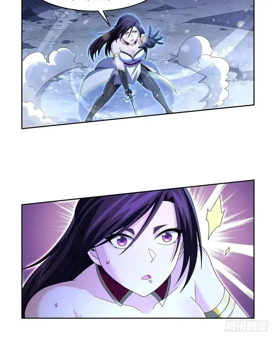Capitulo 458 page 33