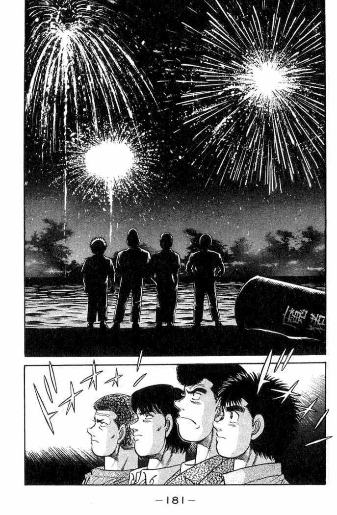 Capitulo 42 page 16