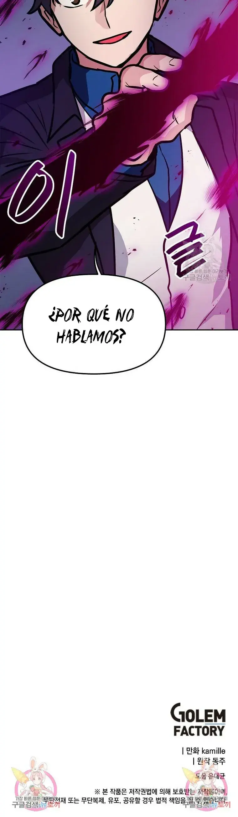 Capitulo 85 page 38
