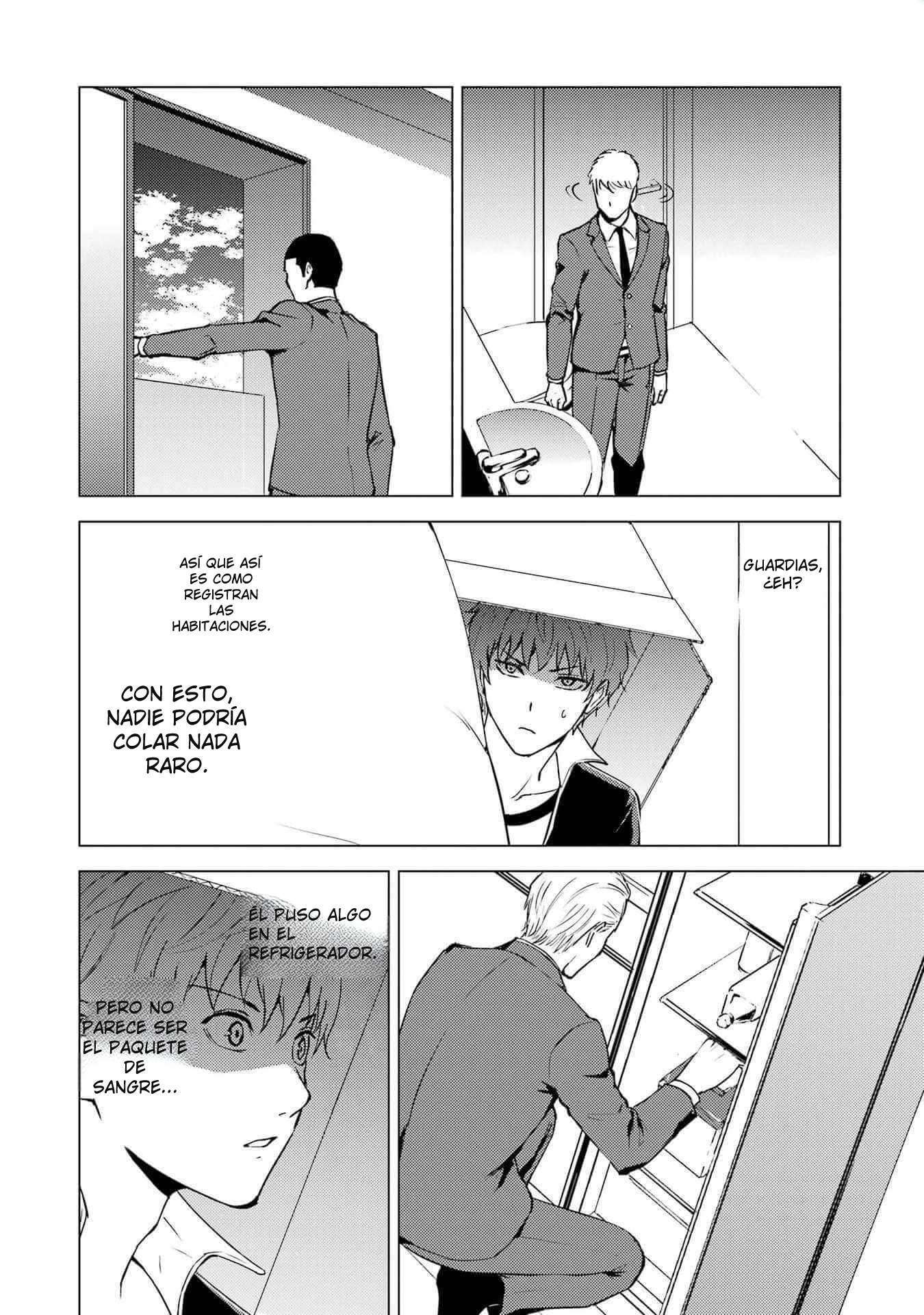 Capitulo 74 page 37