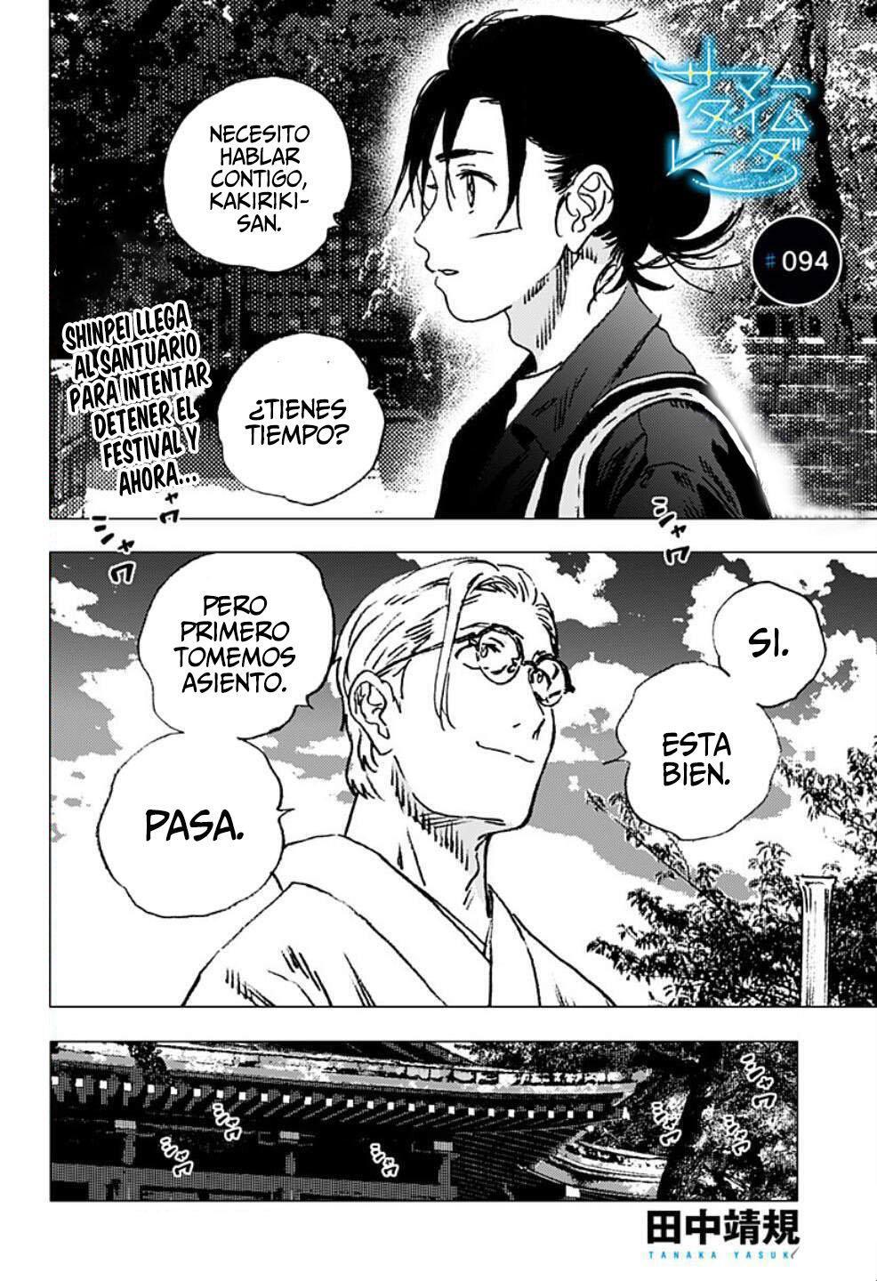 Capitulo 94 page 2