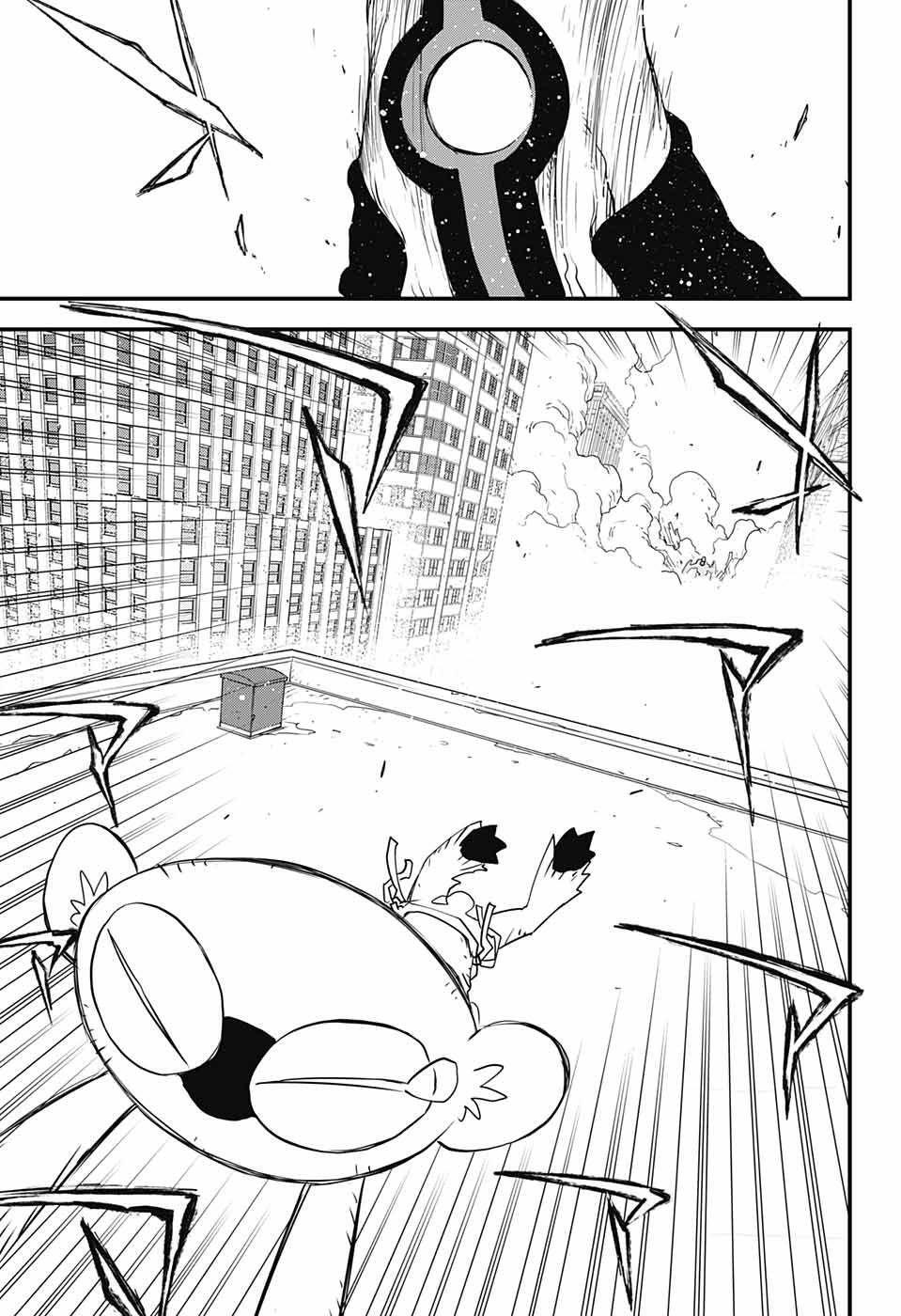 Capitulo 16 page 33