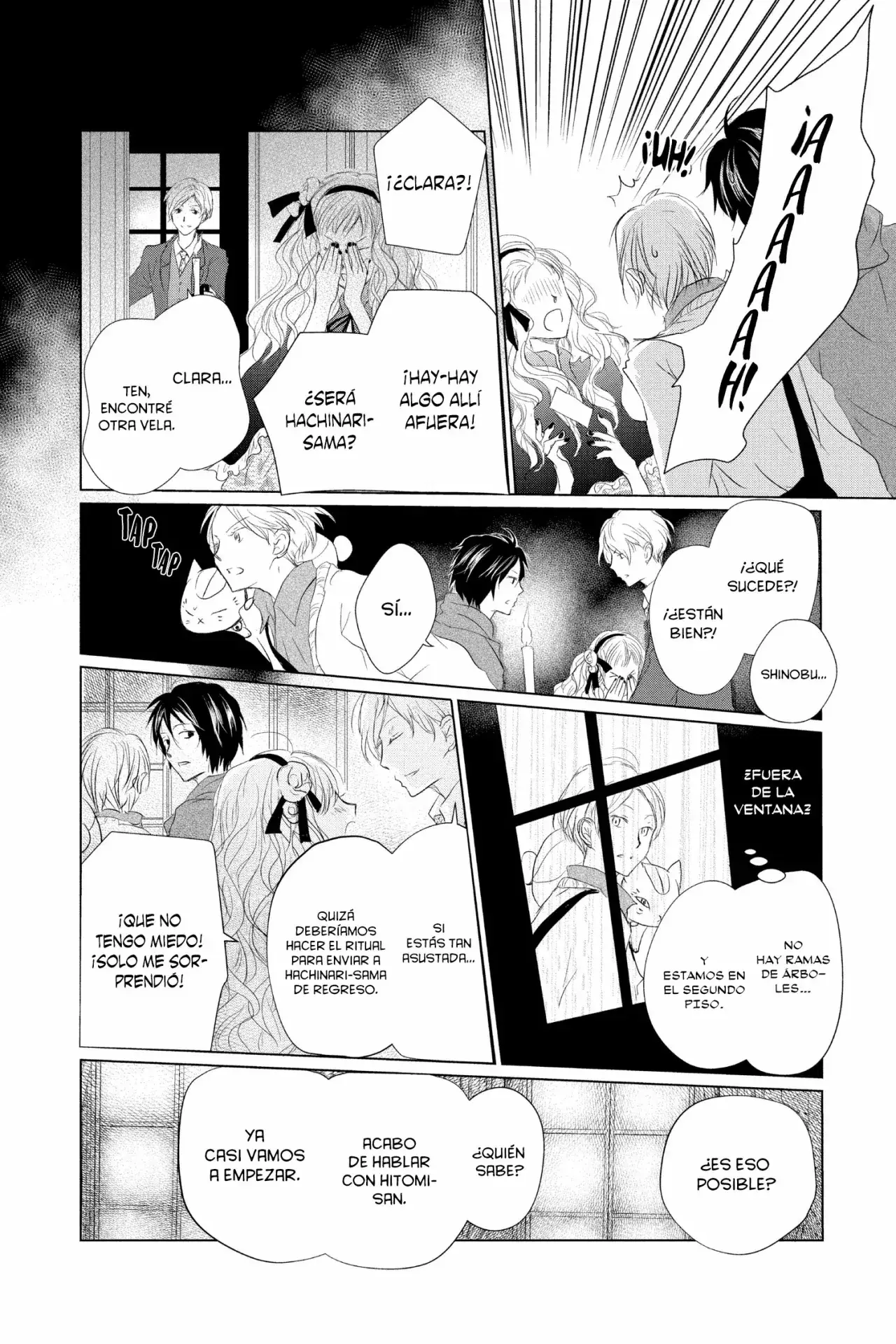 Capitulo 118 page 17