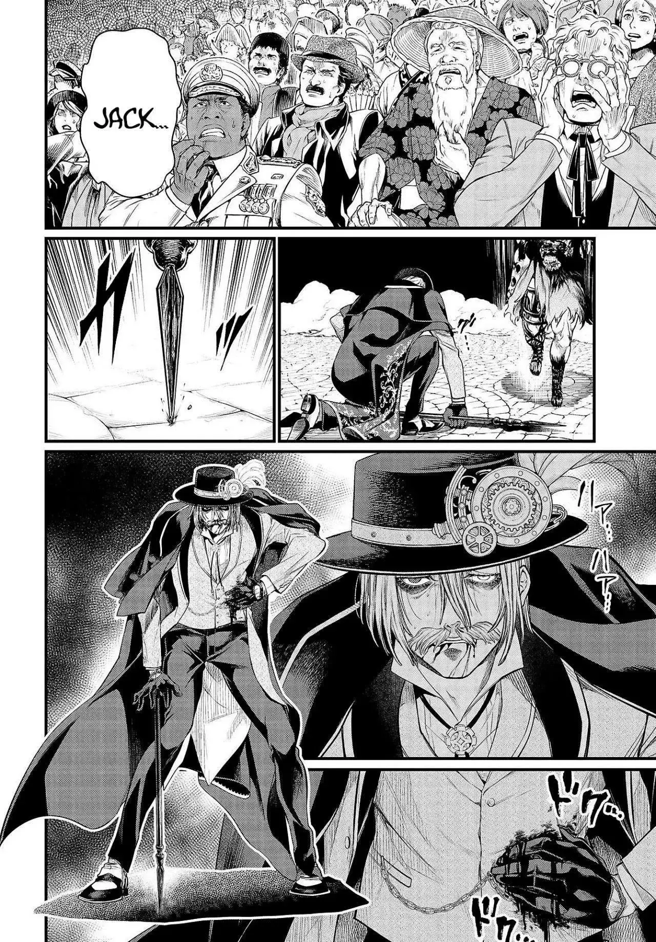 Capitulo 28 page 34