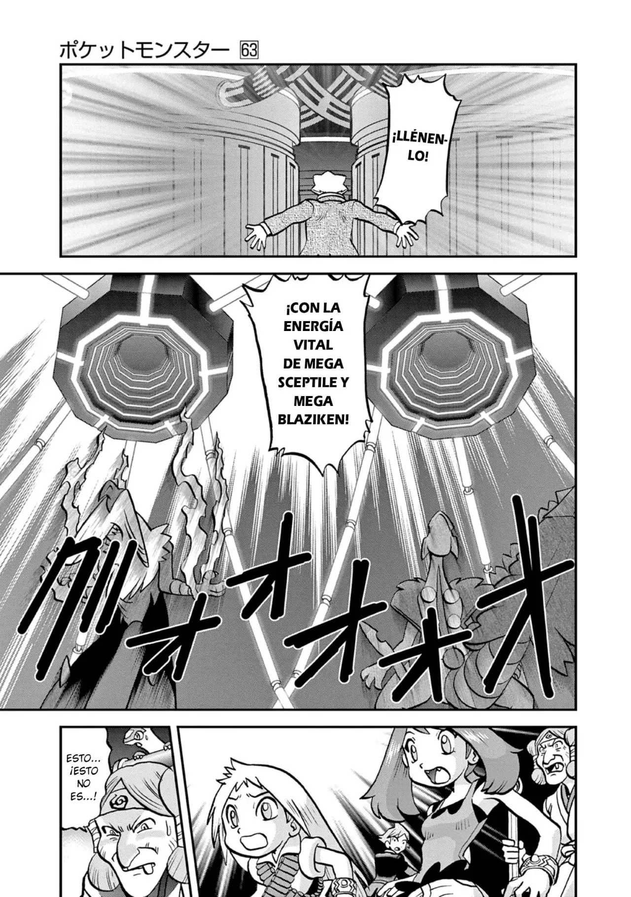 Capitulo 603 page 27