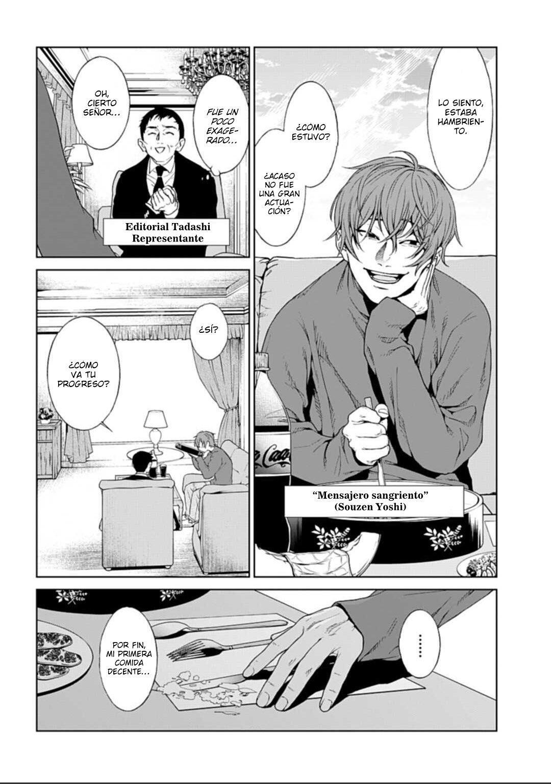Capitulo 1 page 26