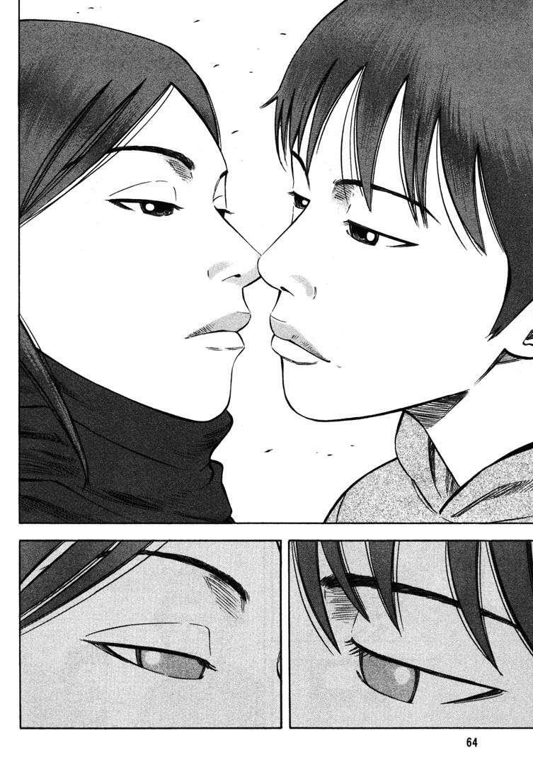 Capitulo 43 page 63