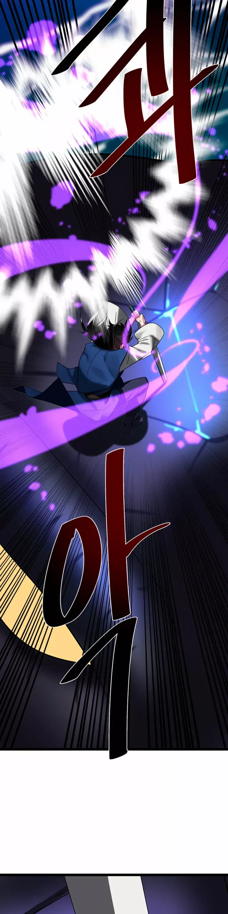 Capitulo 228 page 40