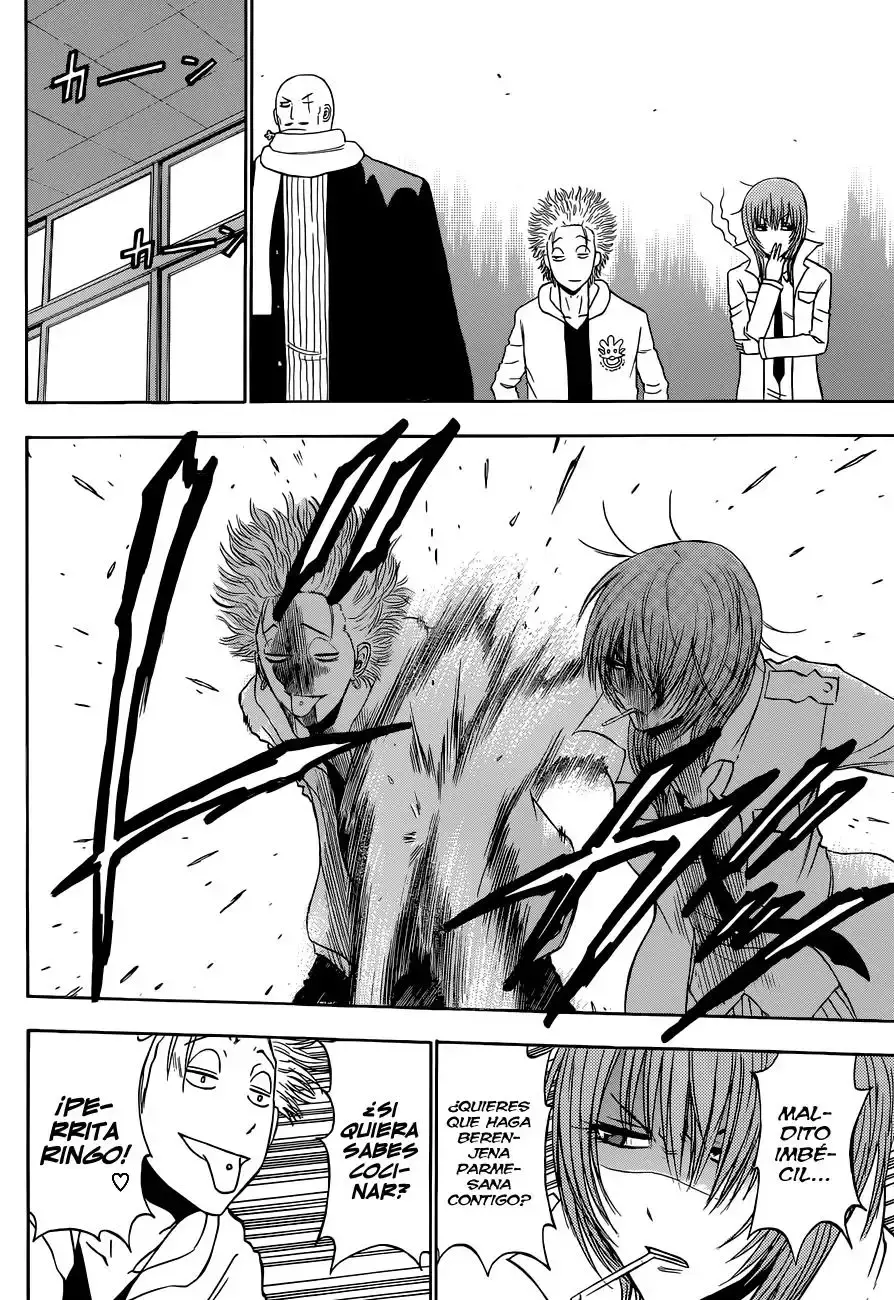 Capitulo 225 page 7