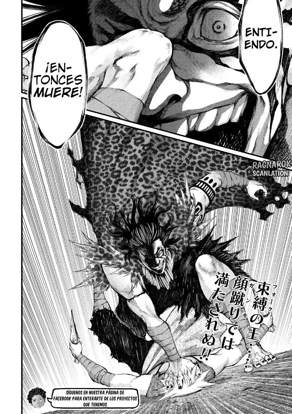 Capitulo 36 page 17