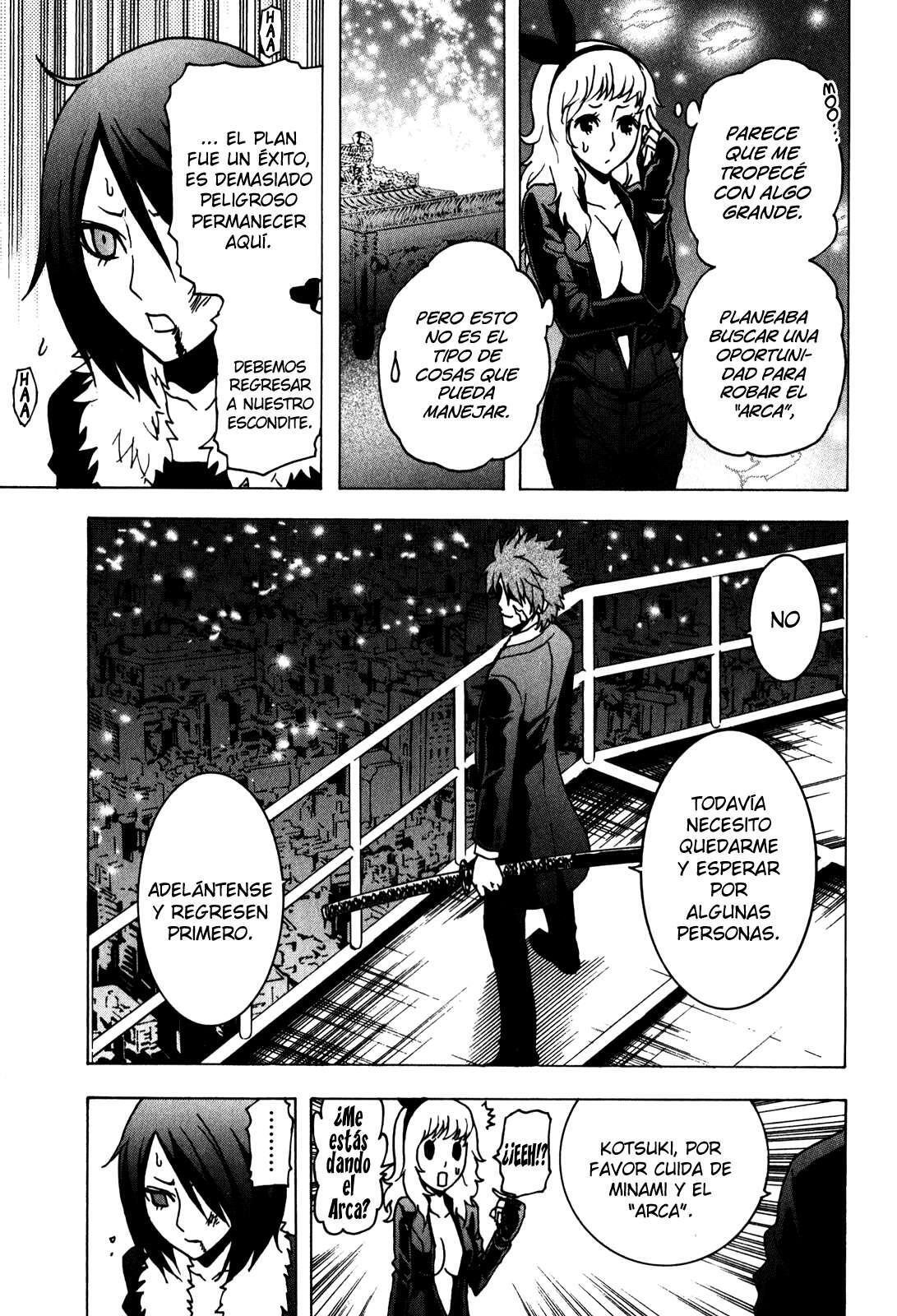 Capitulo 26 page 16