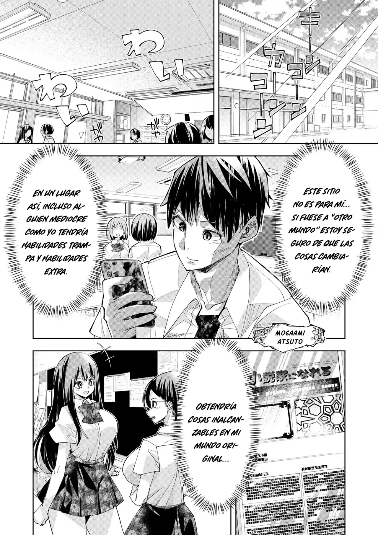 Capitulo 1 page 4