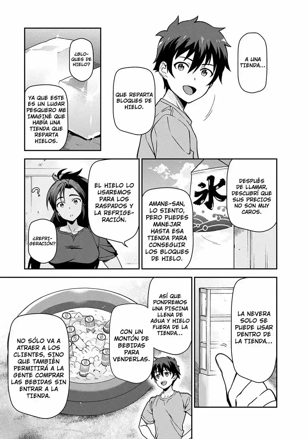 Capitulo 41 page 23