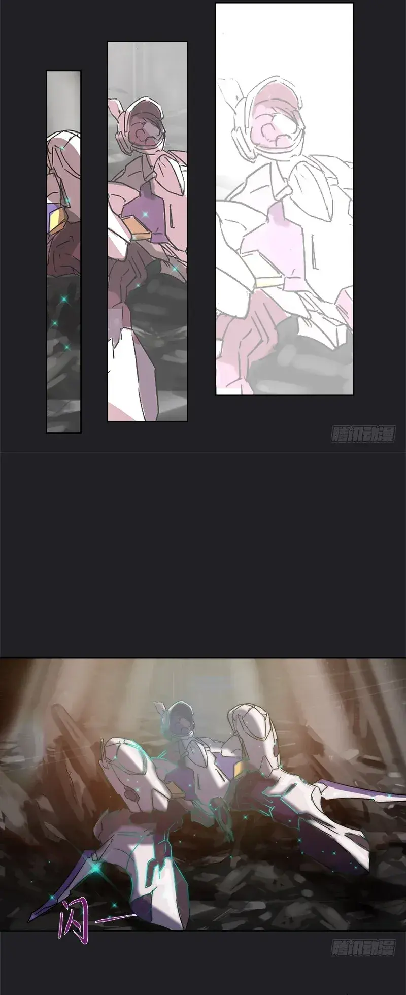 Capitulo 9 page 9