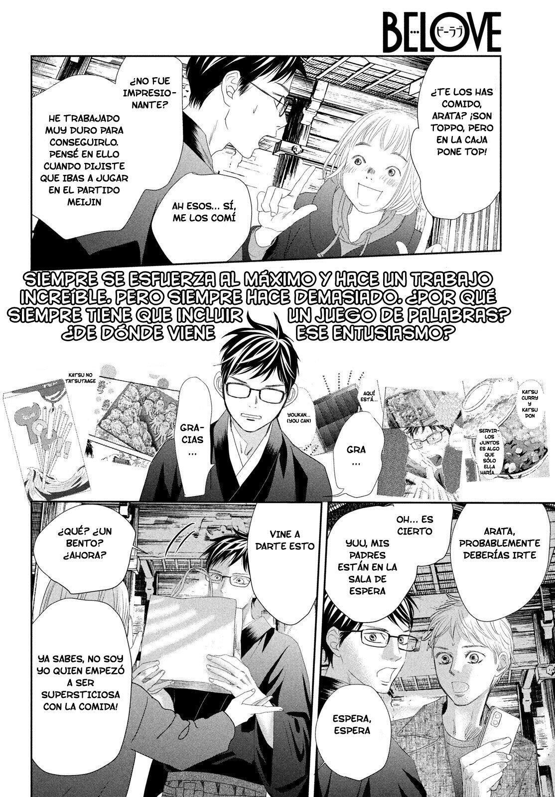 Capitulo 237 page 35