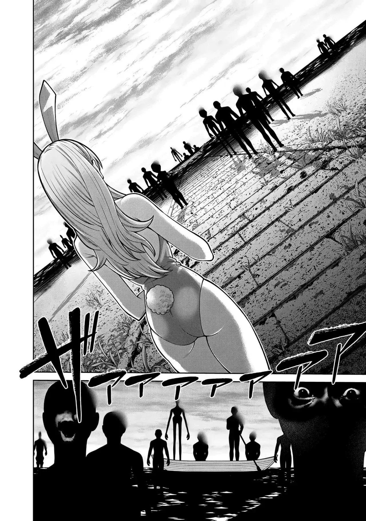 Capitulo 42 page 15
