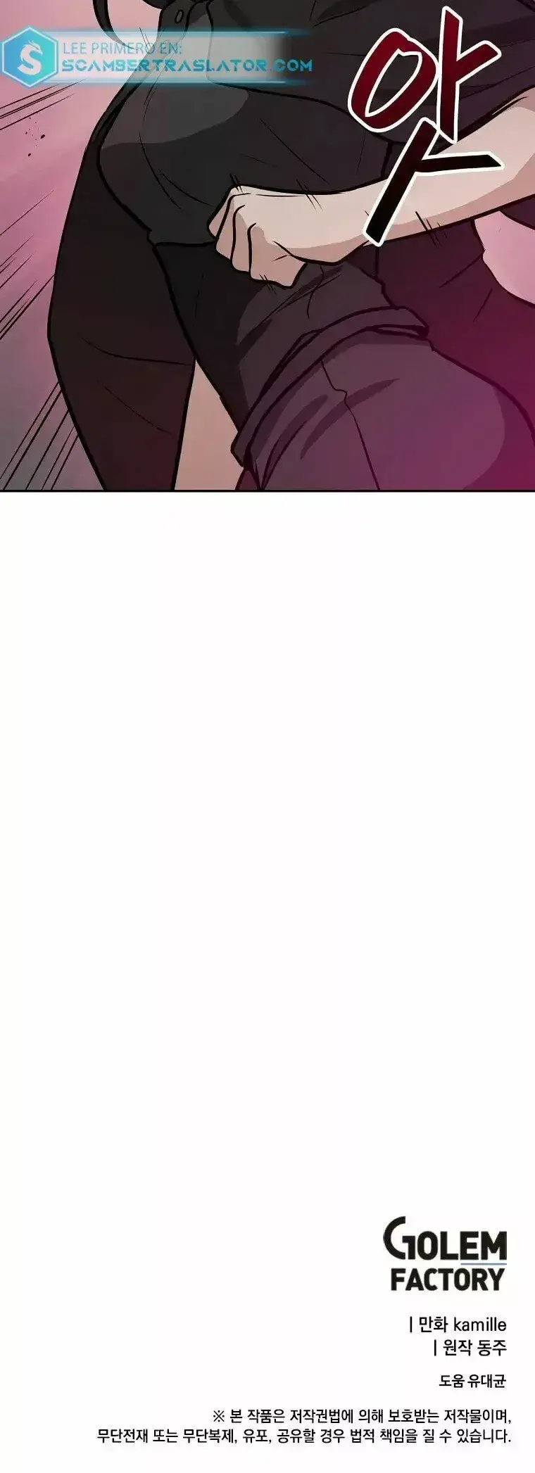 Capitulo 64 page 37