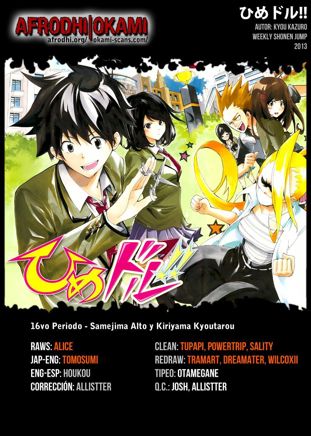 Capitulo 16 page 1