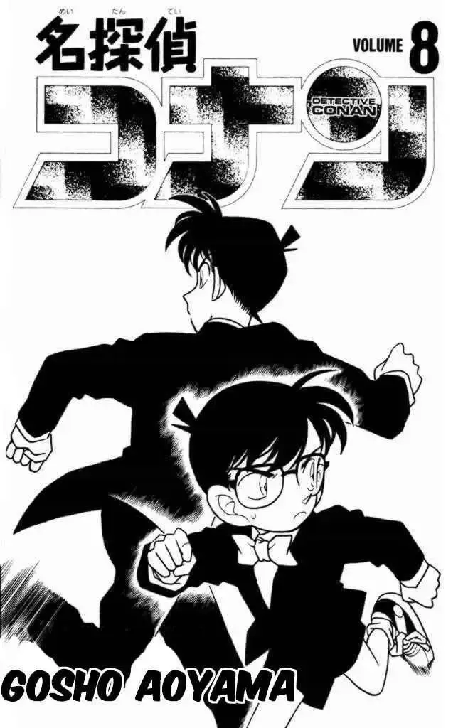 Capitulo 71 page 2