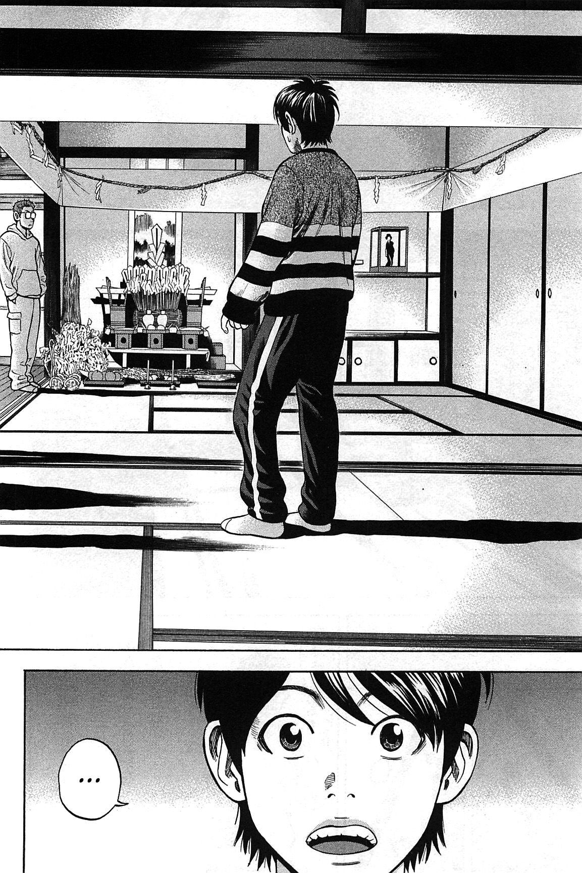 Capitulo 20 page 57