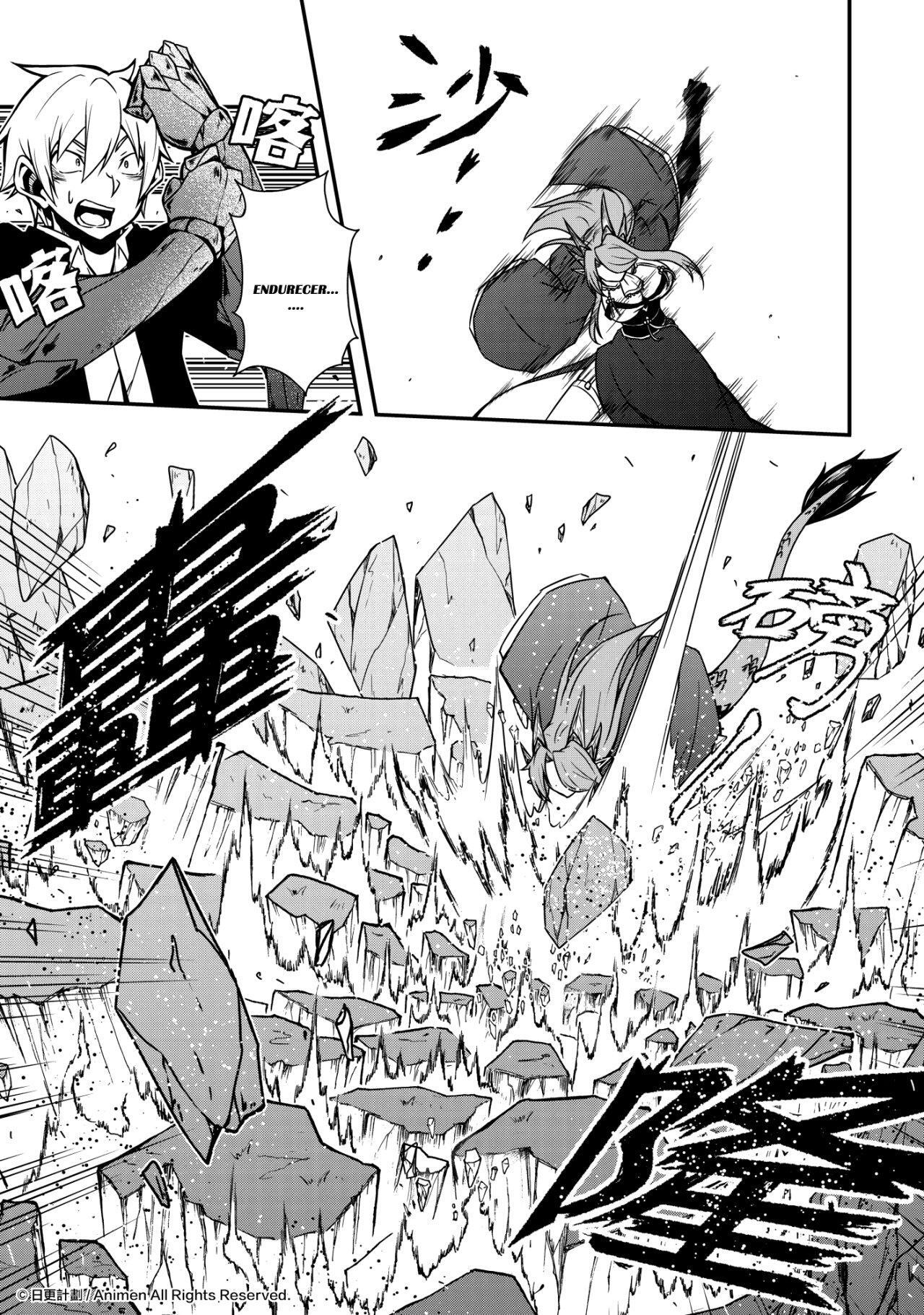 Capitulo 8 page 12