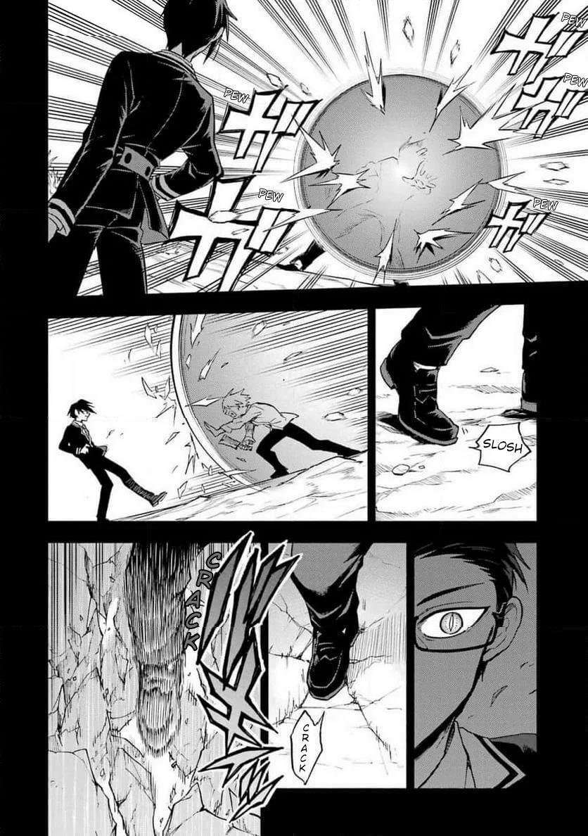 Capitulo 96 page 9
