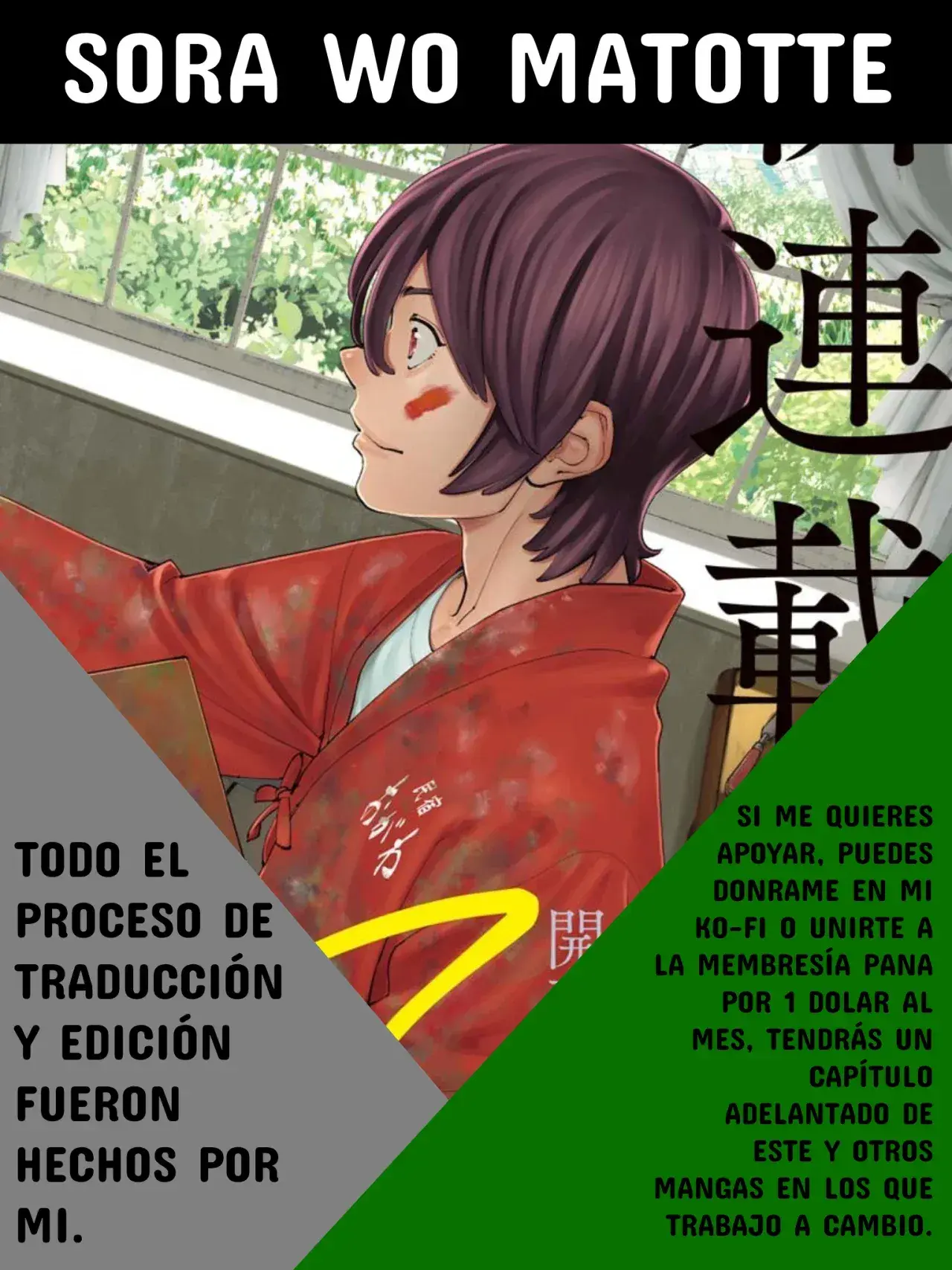 Capitulo 33 page 1