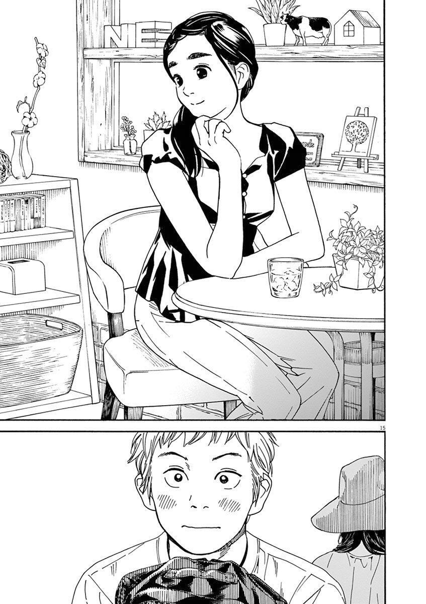 Capitulo 24 page 16